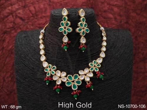 NS-10700-106-GREEN