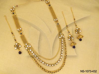 NS-1073-432-BLUE