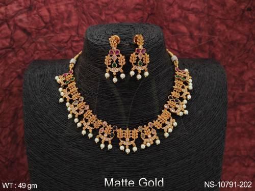 NS-10791-202-MULTI