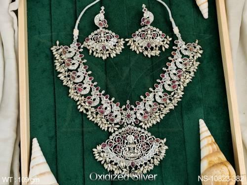 Guttapusalu Design Fancy Style Oxidised Silver Polish Party wear Oxidised Jewellery Necklace Set