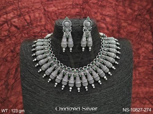 NS-10827-274-GREEN