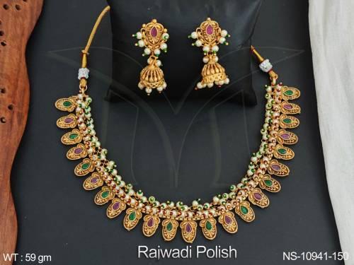 NS-10941-150-RUBY GREEN