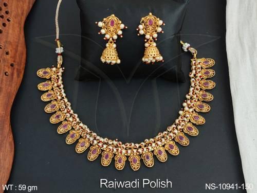 NS-10941-150-RUBY