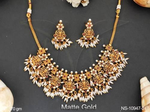 NS-10947-247-RUBY