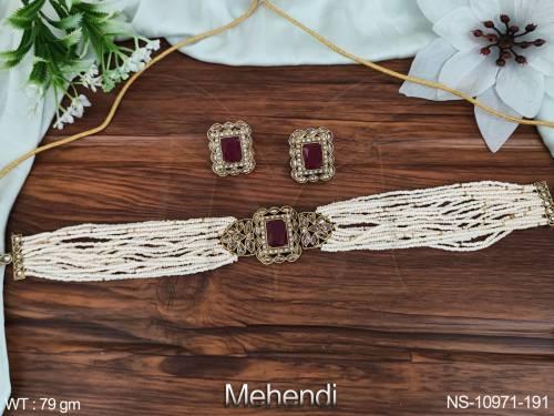 NS-10971-191-RUBY