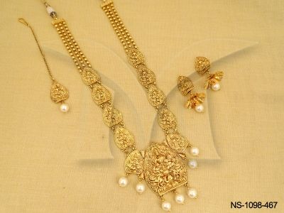 NS-1098-467-PEARL