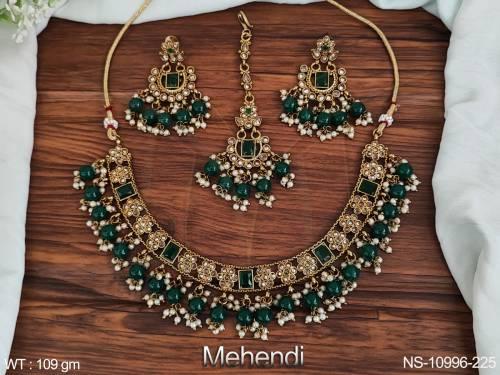 NS-10996-225-GREEN