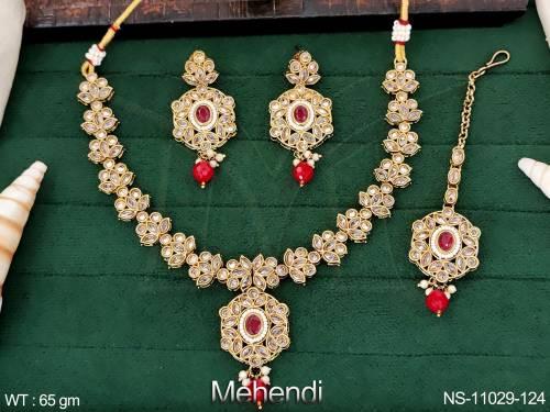 NS-11029-124-RUBY