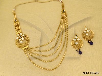 NS-1102-267-BLUE