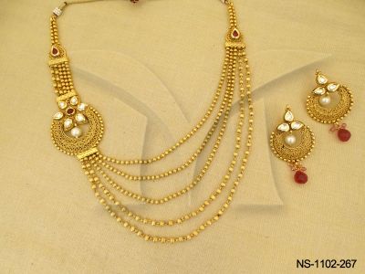 NS-1102-267-RANI