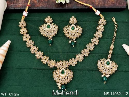 NS-11032-112-GREEN