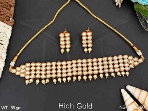 NS-11036-90-PEARL