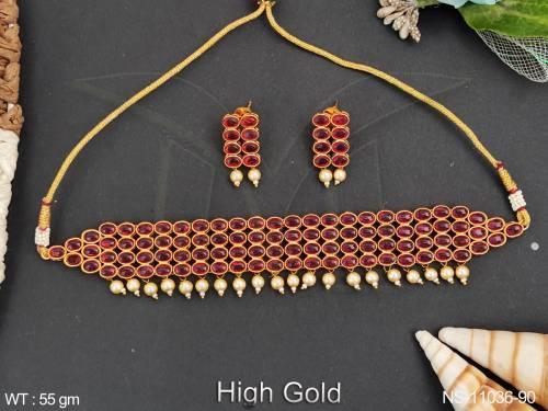 NS-11036-90-RUBY