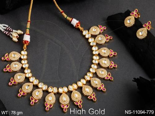 NS-11094-779-RUBY