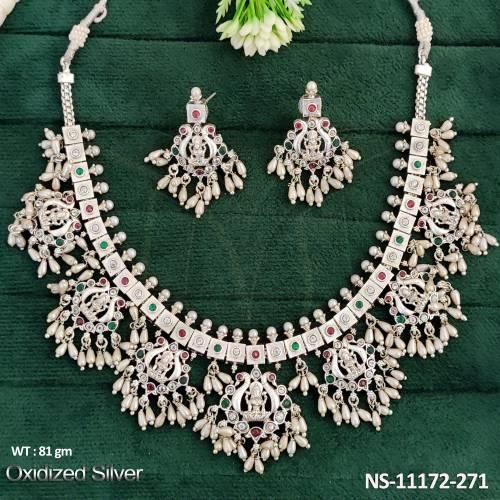 NS-11172-271-Ruby green white