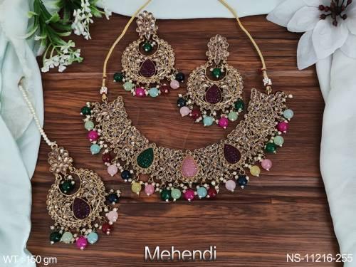 NS-11216-255-MULTI