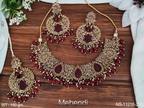 NS-11216-255-RUBY
