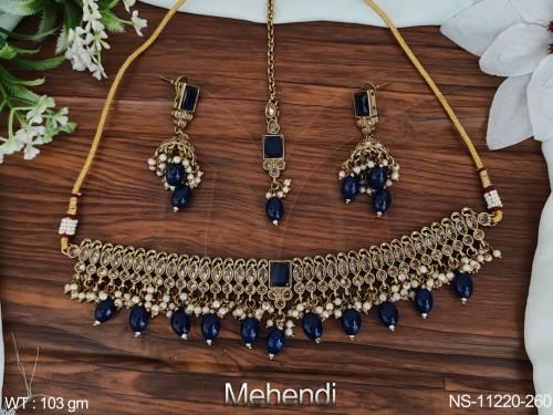 NS-11220-260-BLUE