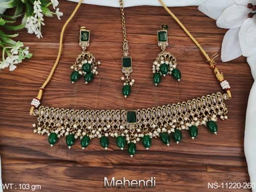 NS-11220-260-GREEN
