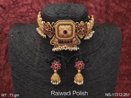 NS-11312-261-RUBY