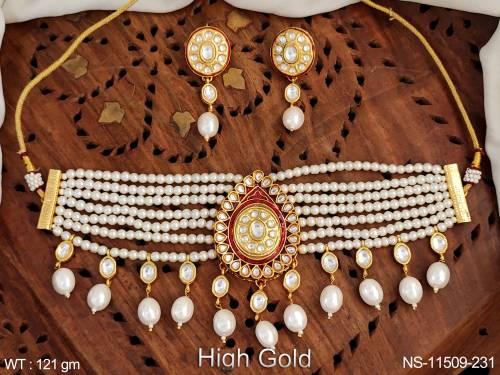 NS-11509-231-PEARL