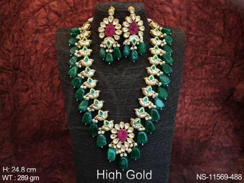 NS-11569-488-GREEN RUBY WHITE