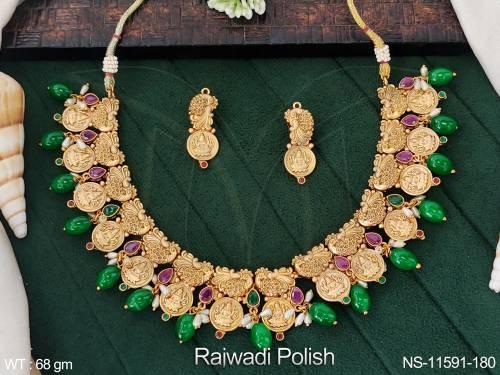 NS-11591-180-GREEN RUBY