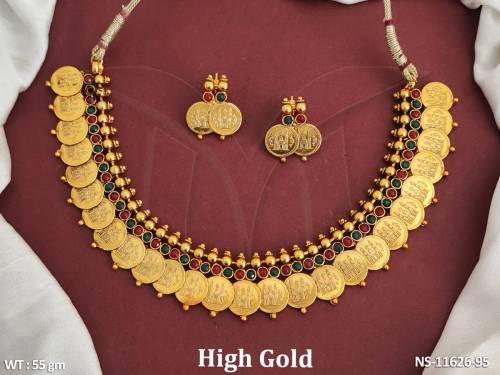 NS-11626-95-RUBY GREEN