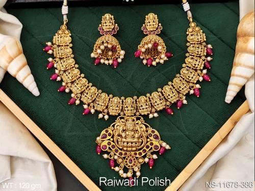 NS-11678-386-RUBY