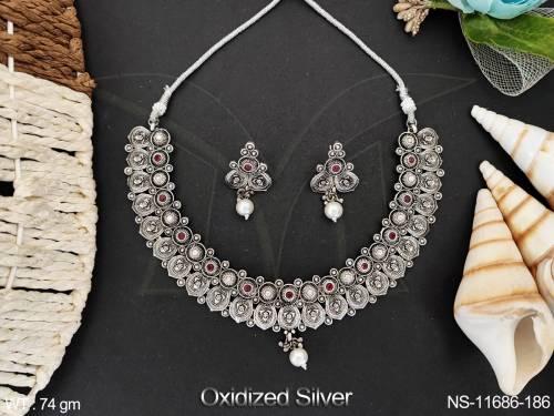 NS-11686-186-RUBY