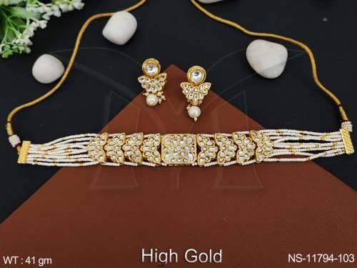 NS-11794-103-WHITE