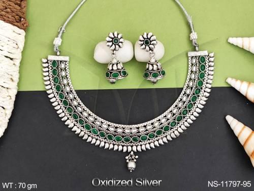 NS-11797-95-GREEN