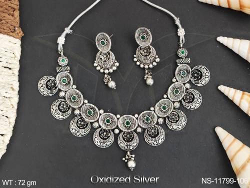 NS-11799-106-GREEN