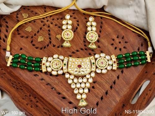 NS-11804-390-RUBY GREEN