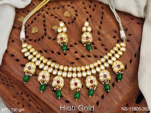 NS-11805-352-RUBY GREEN
