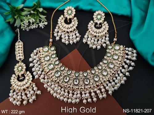NS-11821-207-PEARL