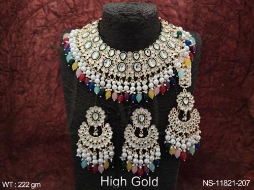 NS-11821-207-MULTI