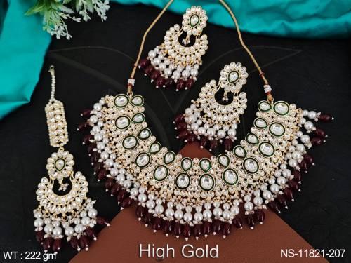 NS-11821-207-RUBY