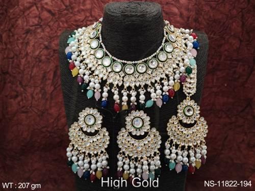 NS-11822-194-MULTI