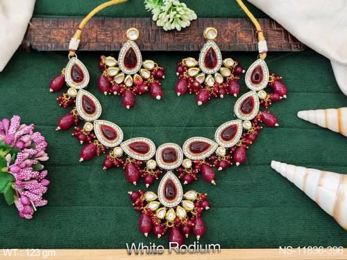 NS-11836-396-RUBY