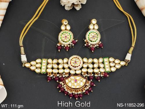 NS-11852-296-RUBY