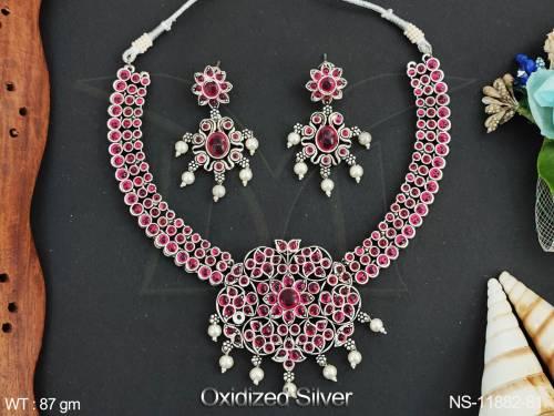 NS-11882-81-RUBY