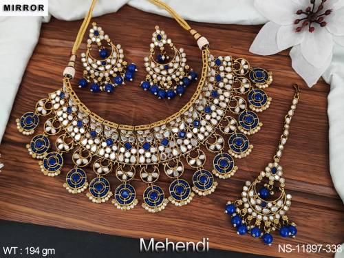 NS-11897-338-BLUE