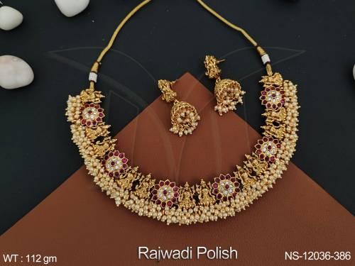 NS-12036-386-RUBY