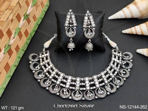 NS-12144-262-WHITE