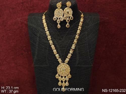 NS-12165-232-GOLDEN