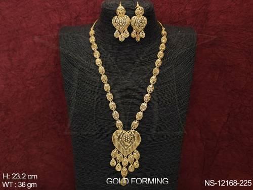 NS-12168-225-GOLDEN