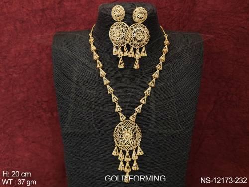 NS-12173-232-GOLDEN
