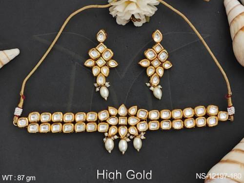 NS-12197-180-PEARL