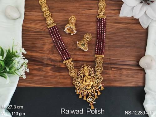 NS-12289-411-RUBY